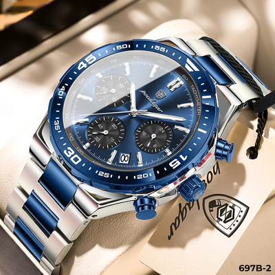697B-2 - Bicolor Azul-2